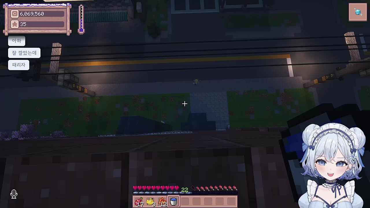 이걸 살아?아쉽구만