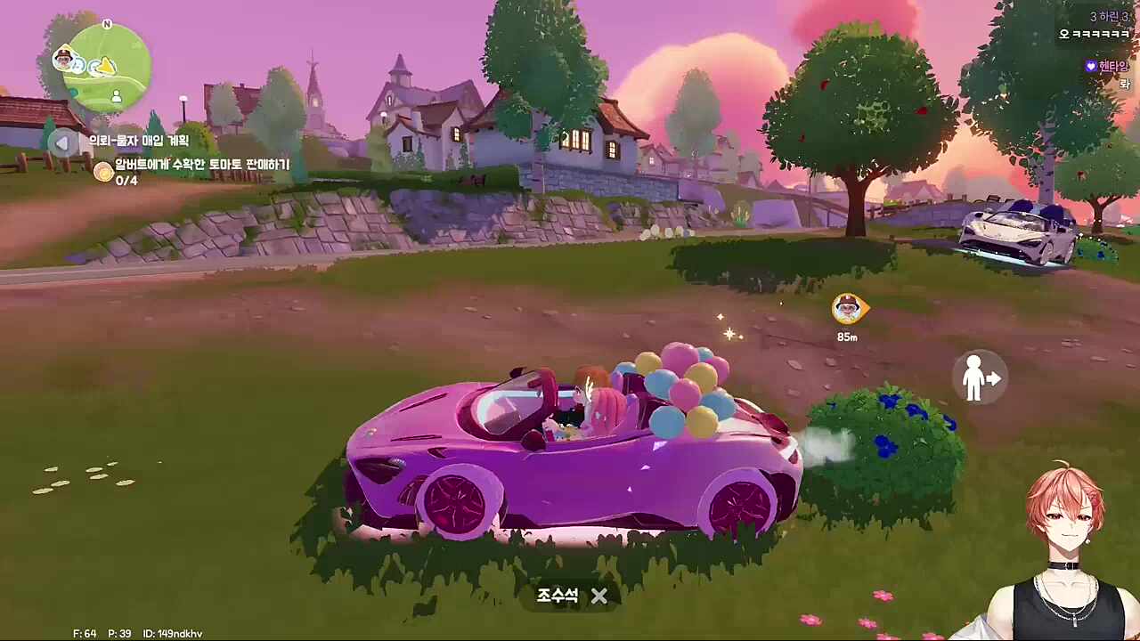 늑짜미다 ㅋㅋㅋㅋㅋ