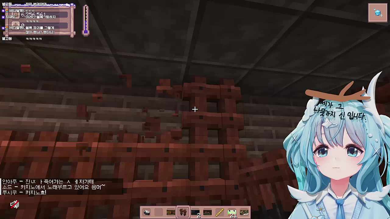 루동부 건축비하인드