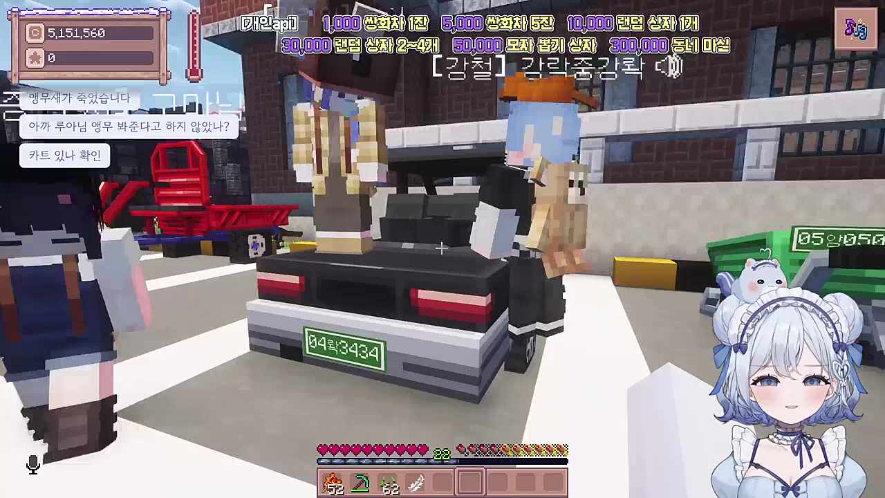 차를 왜 뺏겼나면요...