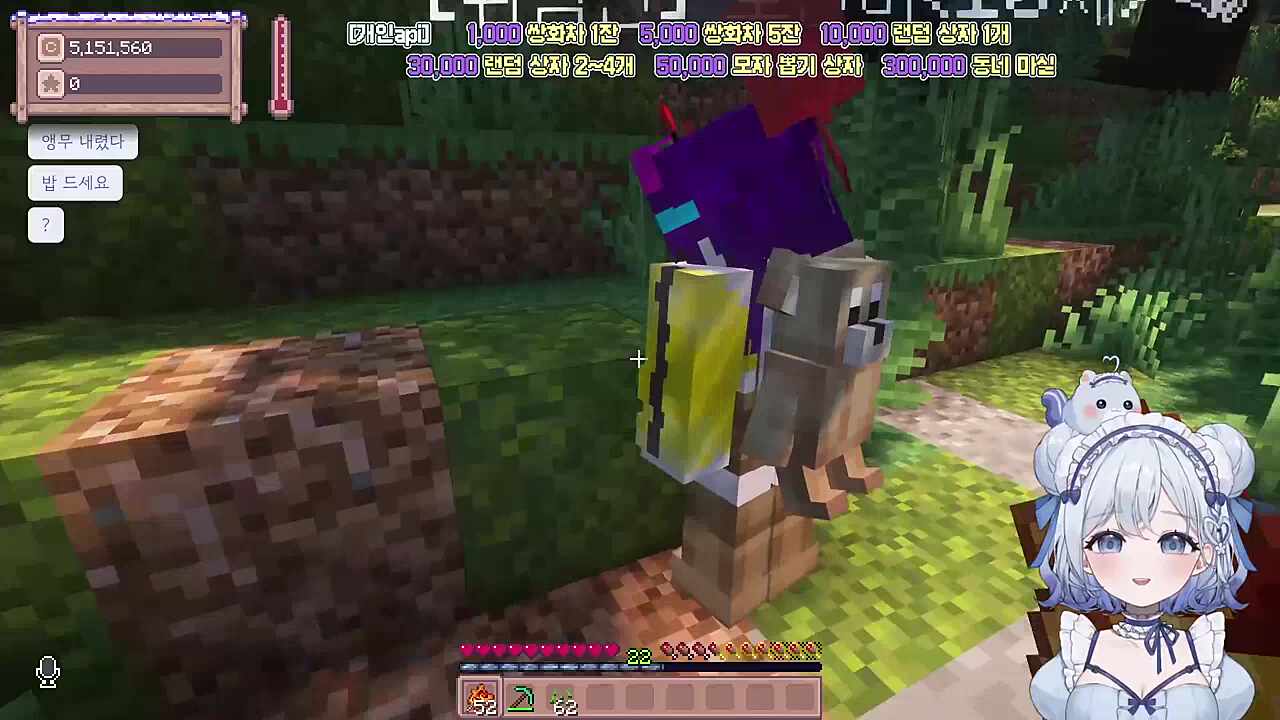 그저 앵무새를 키우고 싶었던건데ㅠ....잠깐 꽃분이는?