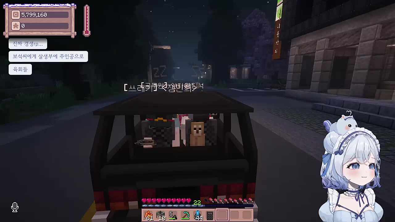 온전히 힐링할 수 있는 시간이었다~ (퍼리는 뭘까?)