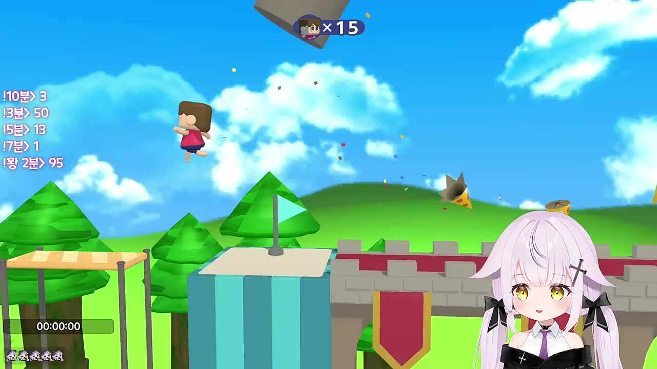 인정협회 비공인 클리어