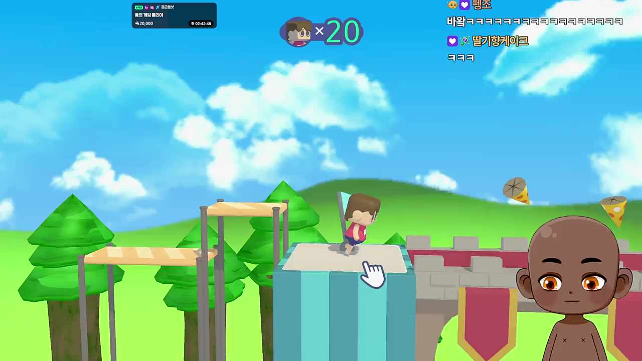 인정협회 공인 클리어