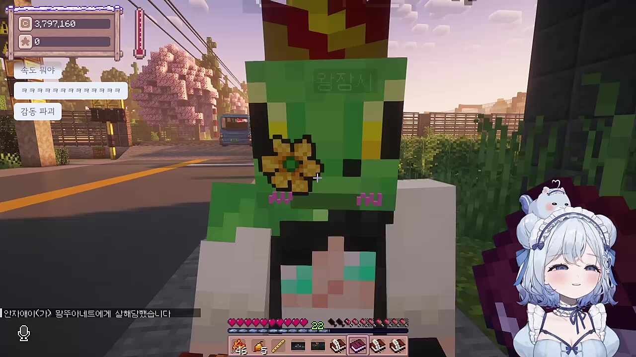 모두와의 마지막 인사 (김리언님)