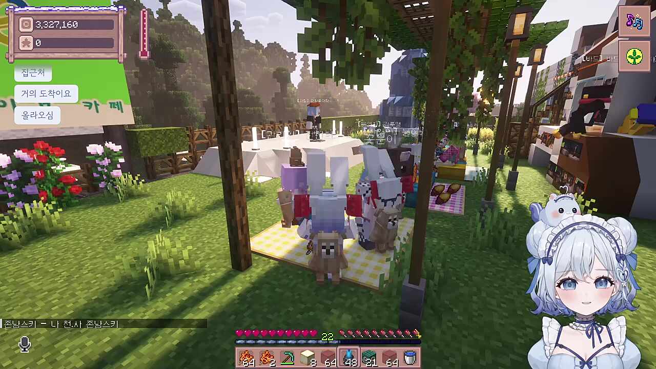 누구보다 빠른 퇴장