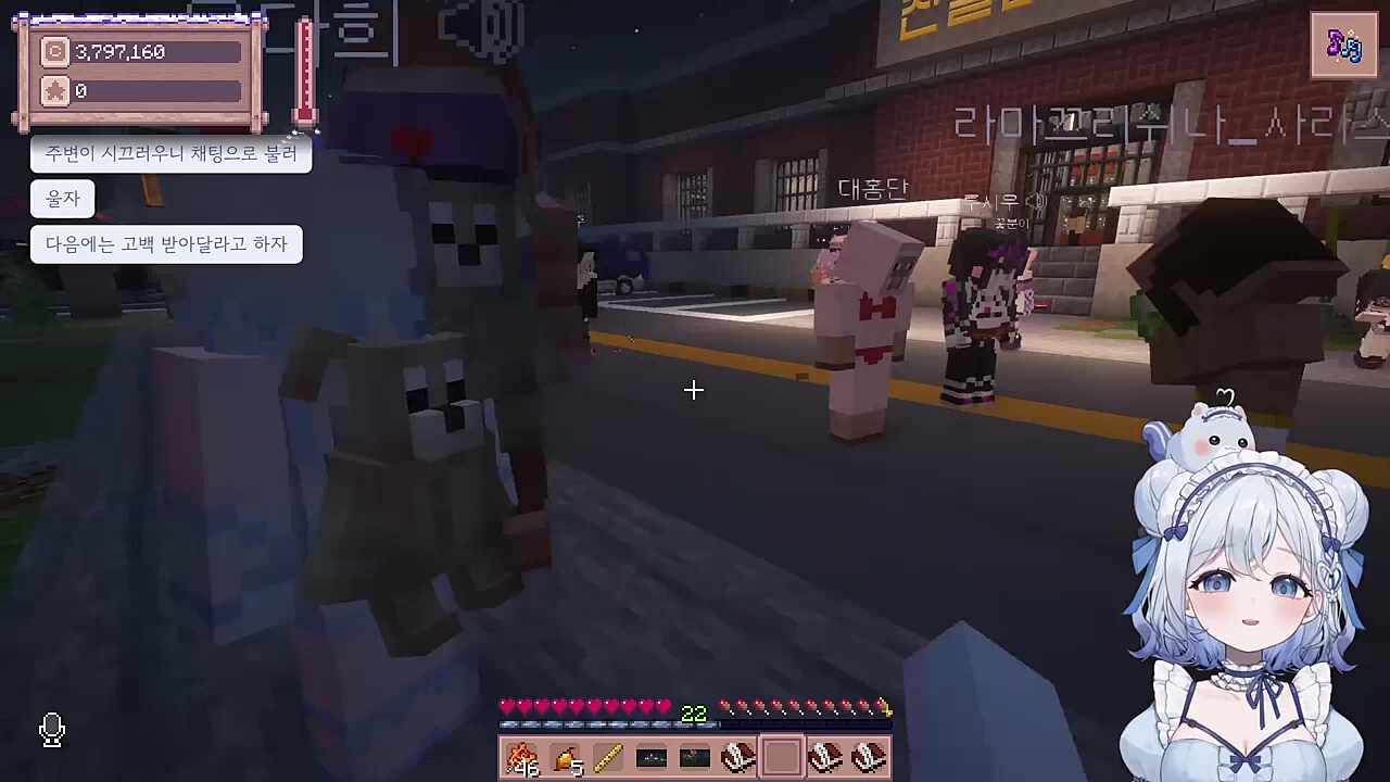 모두와의 마지막 인사 (붕어님)