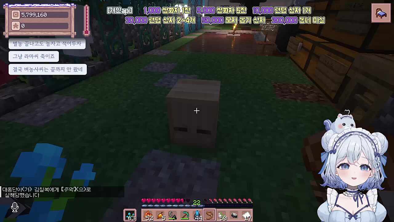 상자씨 오랜만이에요~