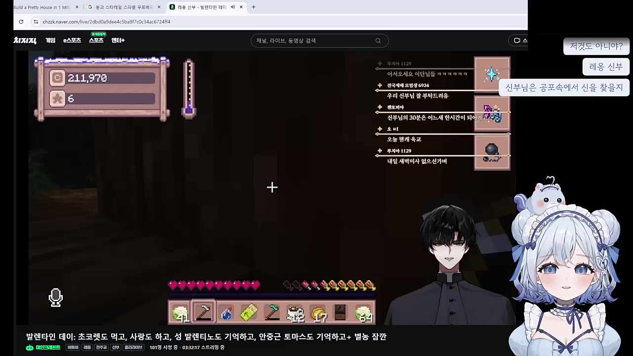 신부님은..강하다