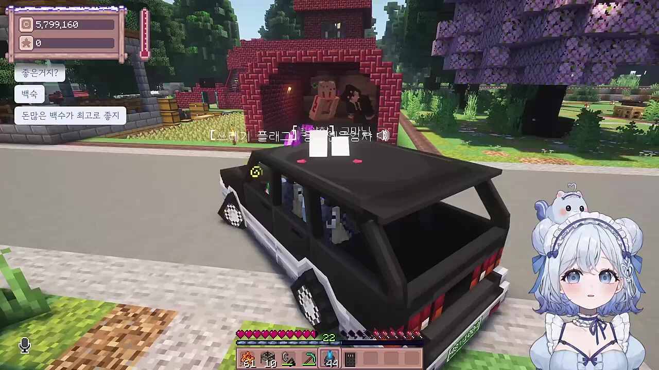 갑자기 여기서 놀라네