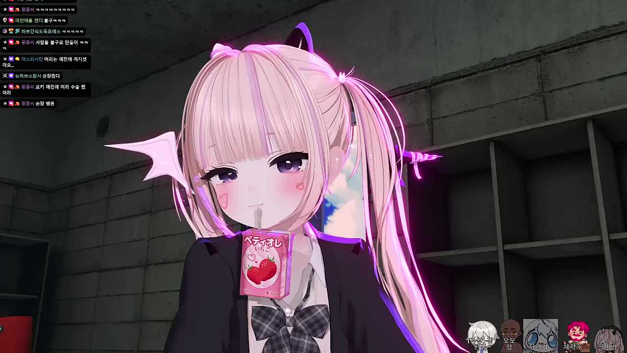 왜...아내를 보내는게 신나는거지~???