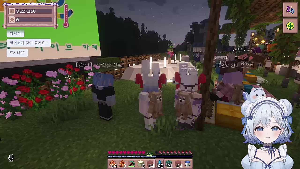 같이 즐겨봐요~ (귀여운 투샷)