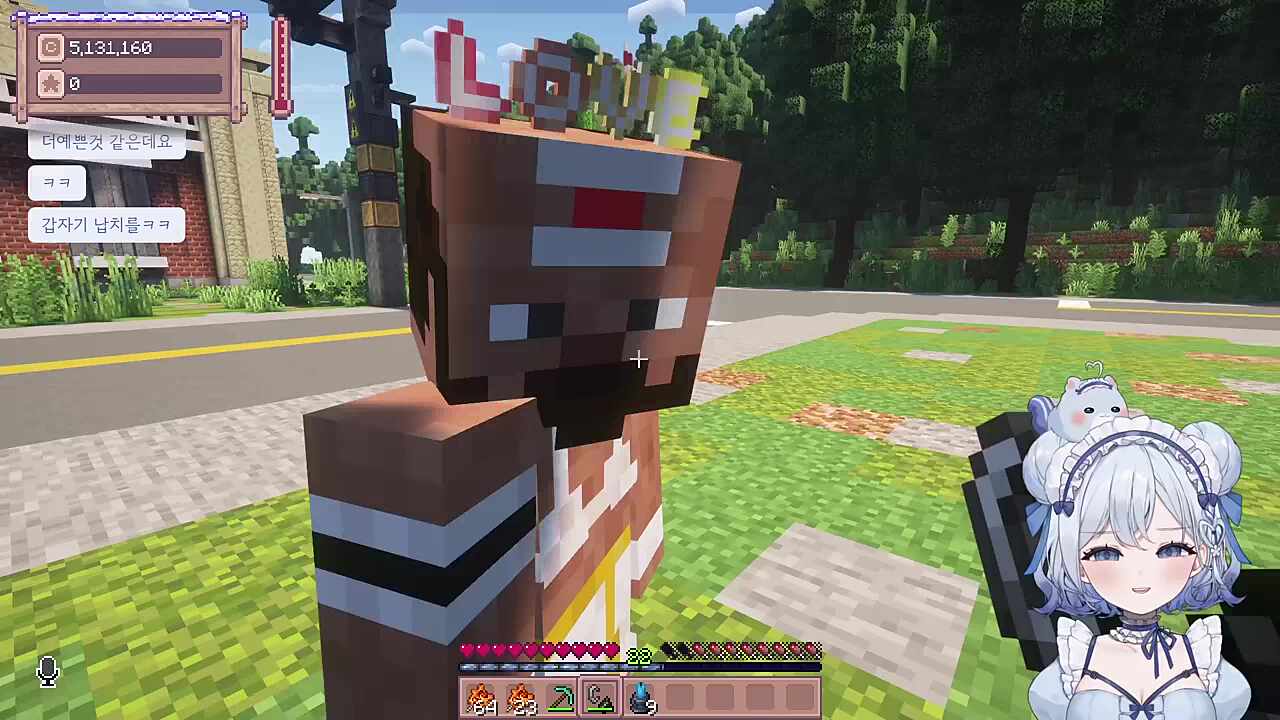 분명 흉물 지은거 라마씨인데..이걸 라마씨도 절레절레하네