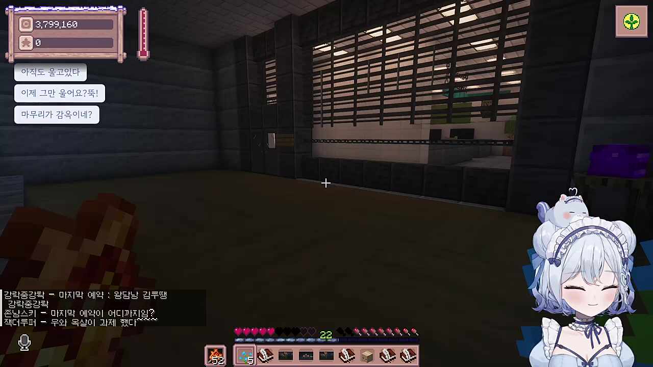 울다가 감옥가네.이게 맞아?