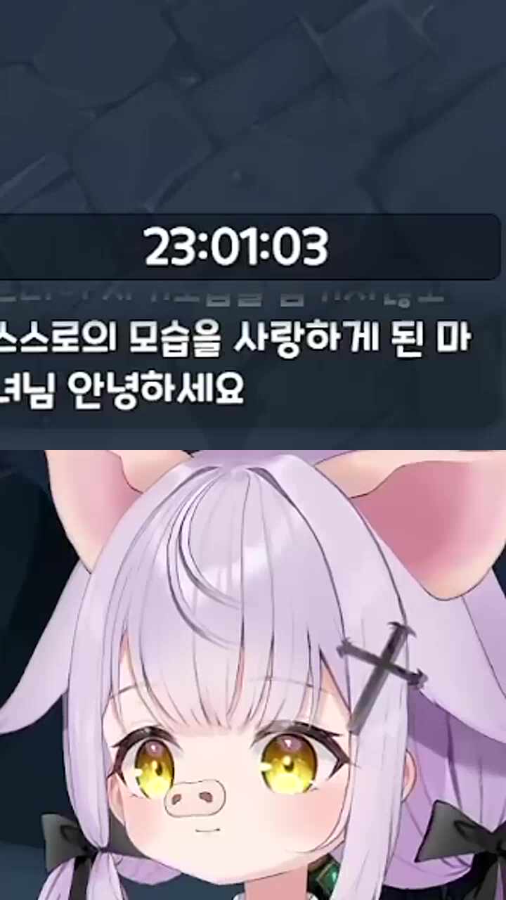 안돼