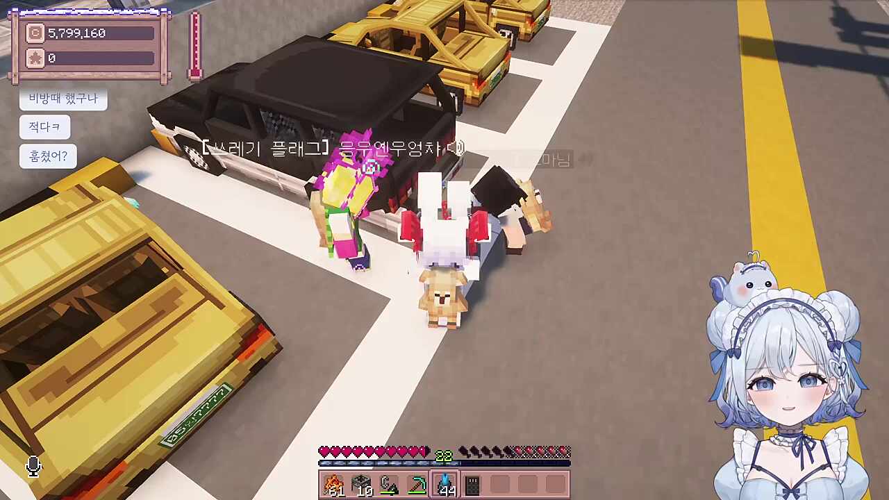 다들 캐릭터에 먹혔네