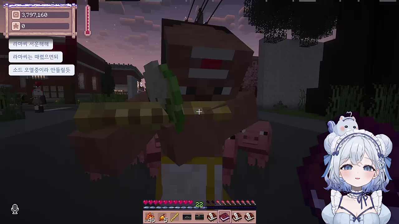 모두와의 마지막 인사 (라마님)