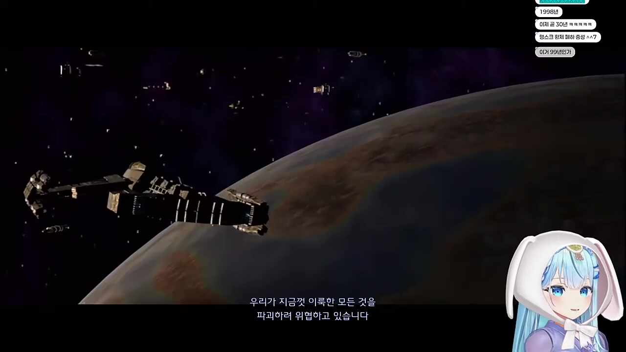 아?나?운서 처럼 읽어줄게