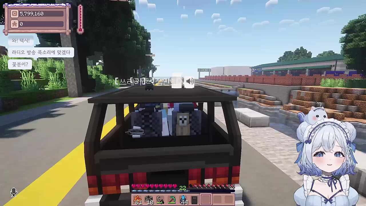 재밌었던 일이 왜 바람이죠?