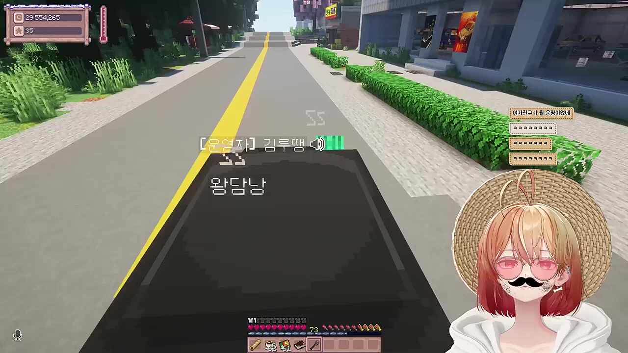 나뭇가지신님의 핫라인을 약속 받은 이부정