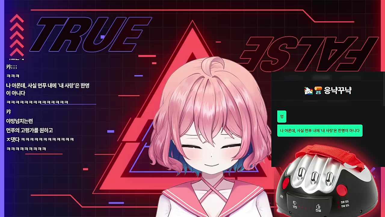 와..이건 좀ㅋㅋㅋㅋ