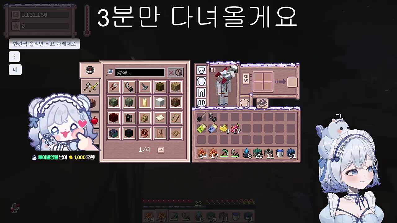 이야~이게 주인 없는 파티지