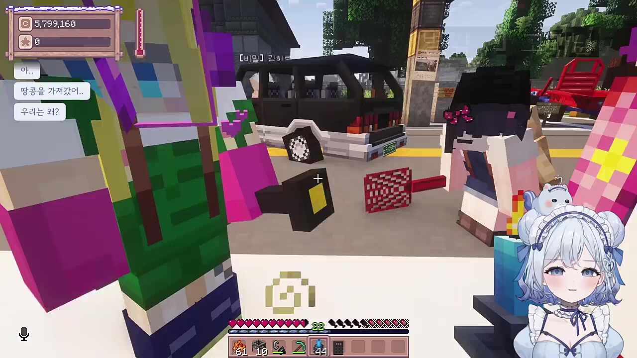 BL이라고?뭐라고?