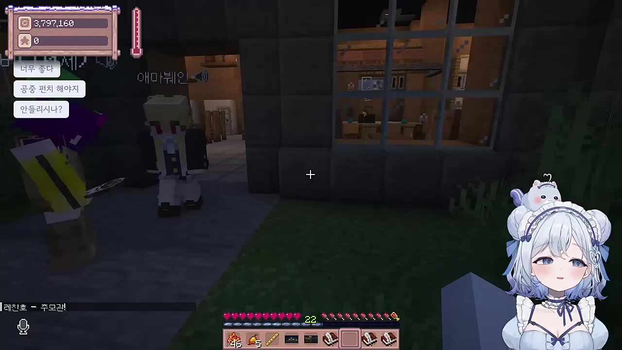 모두와의 마지막 인사 (뫙투아네트)