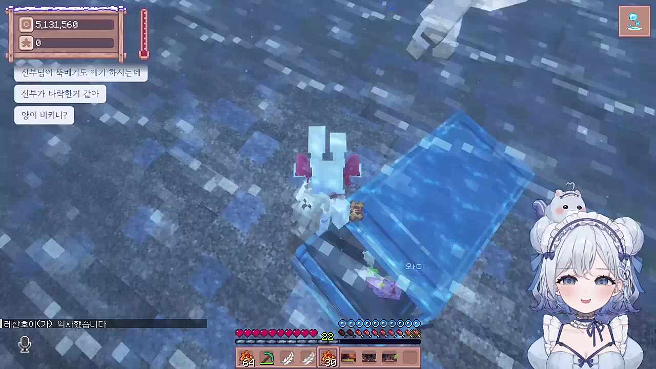 이걸 이렇게 이기네ㅋㅋ