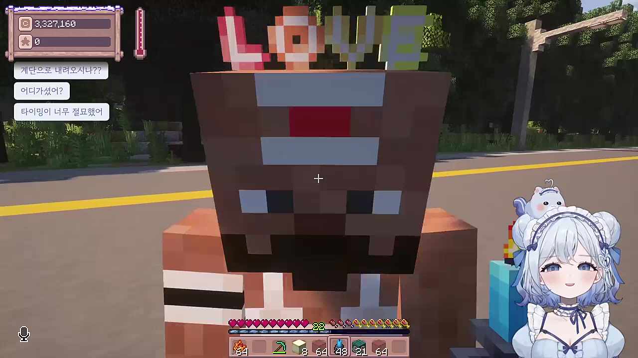 도박하러 갈까요라니 뭔가 묘하네