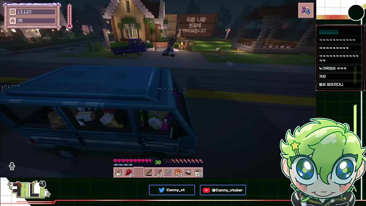 좀 더 빠르게 달려유