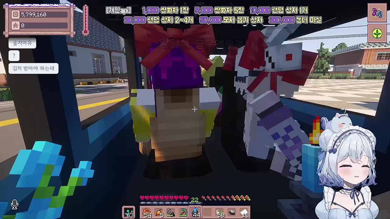 왜 우는거에요ㅠ 울지마유ㅠ