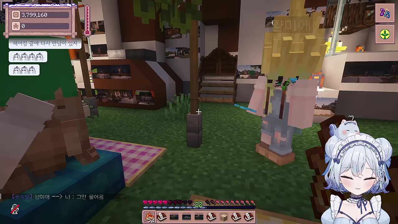 아이고 눈물이 멈추질 않아..