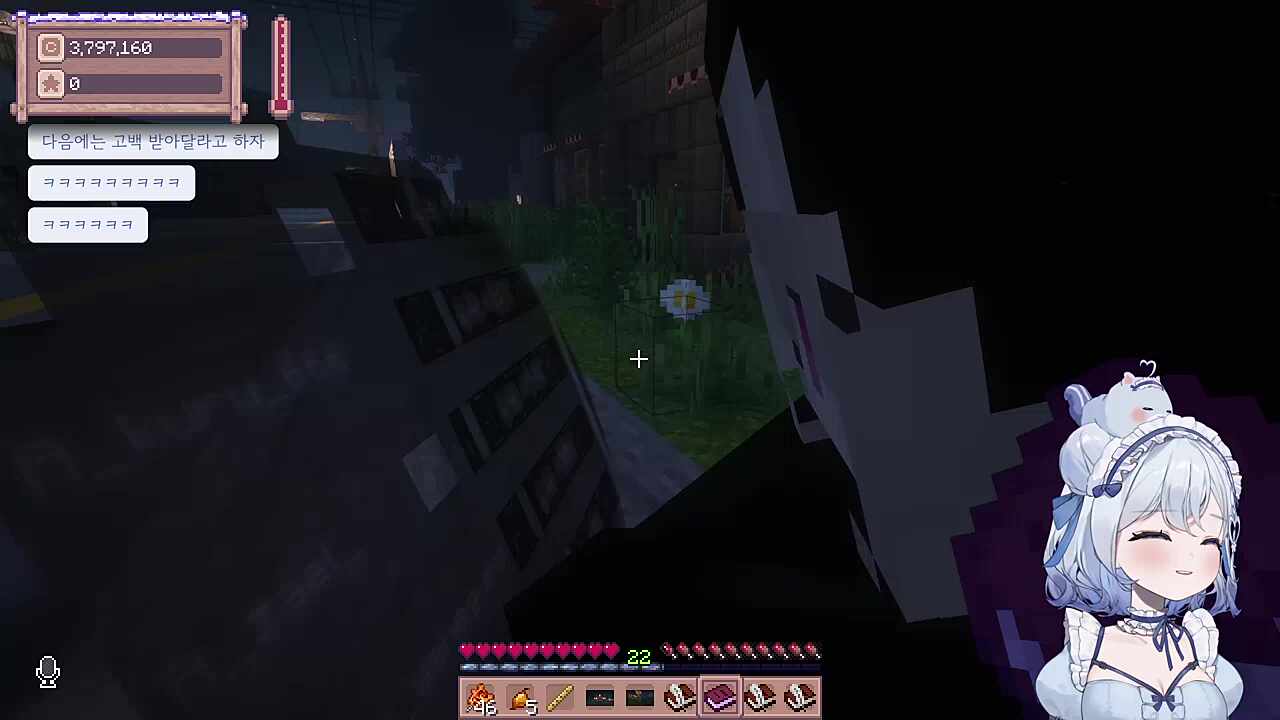 모두와의 마지막 인사 (안아주님/단비님/김칠복님)