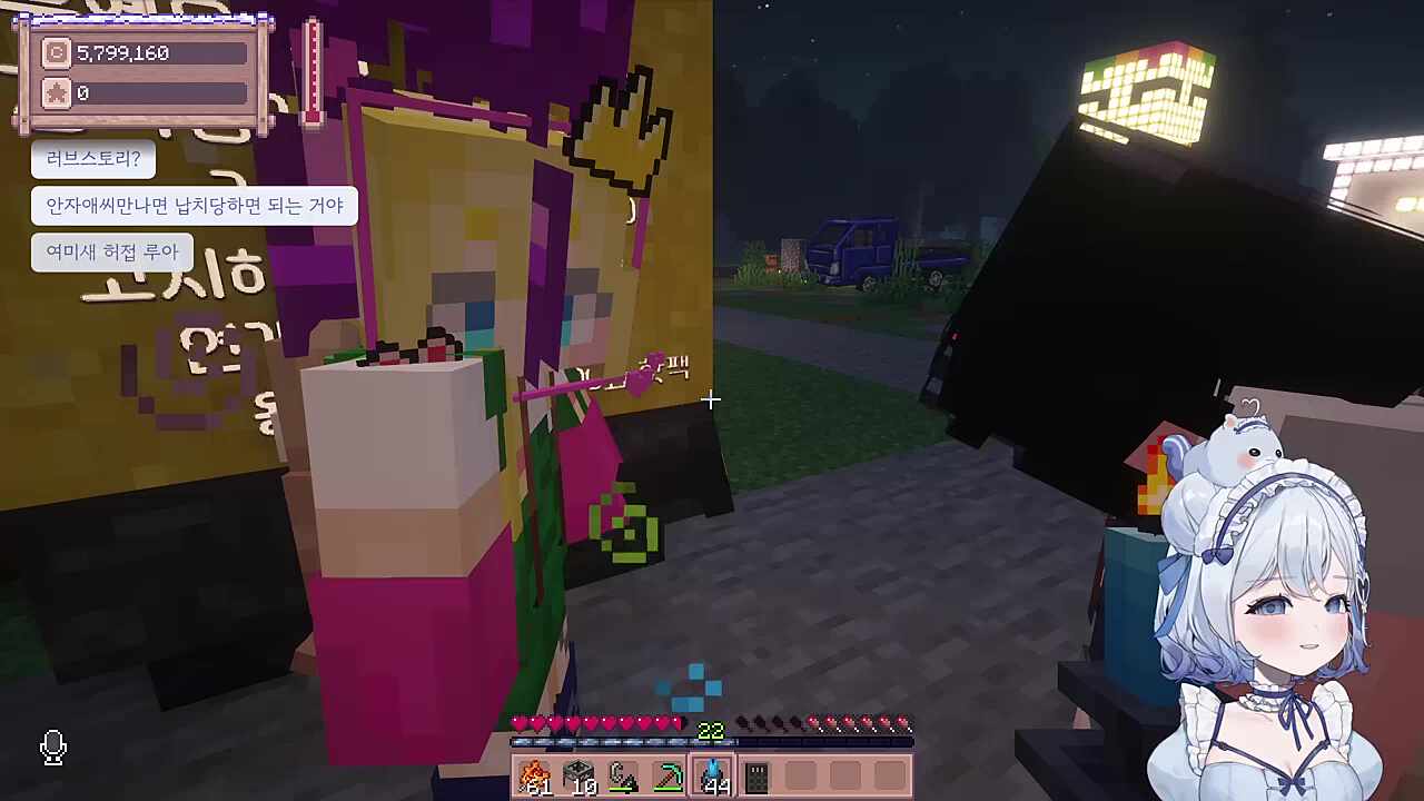 허접이라고 불리는게 나을거 같은 별명