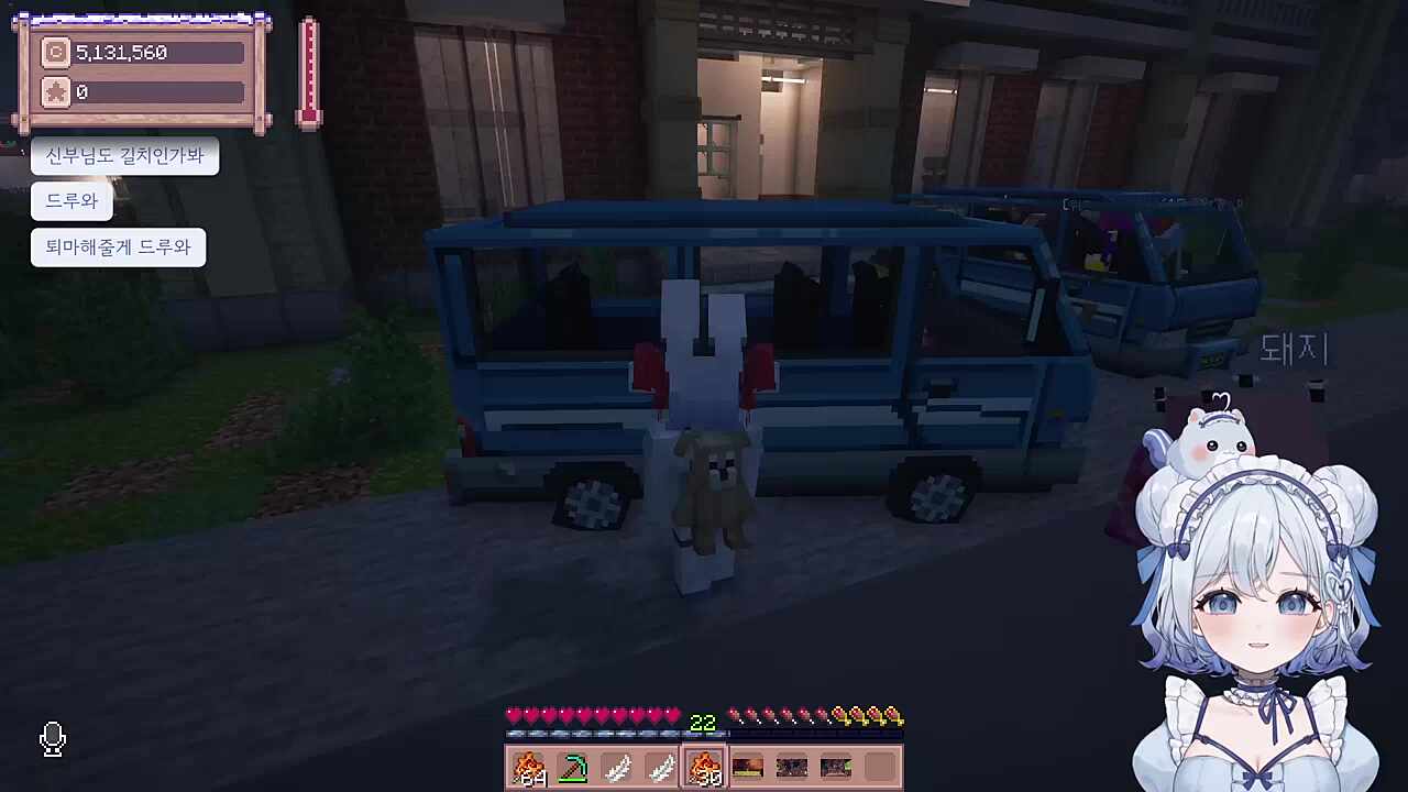 요즘 신부님은 카지노도 가시는구나