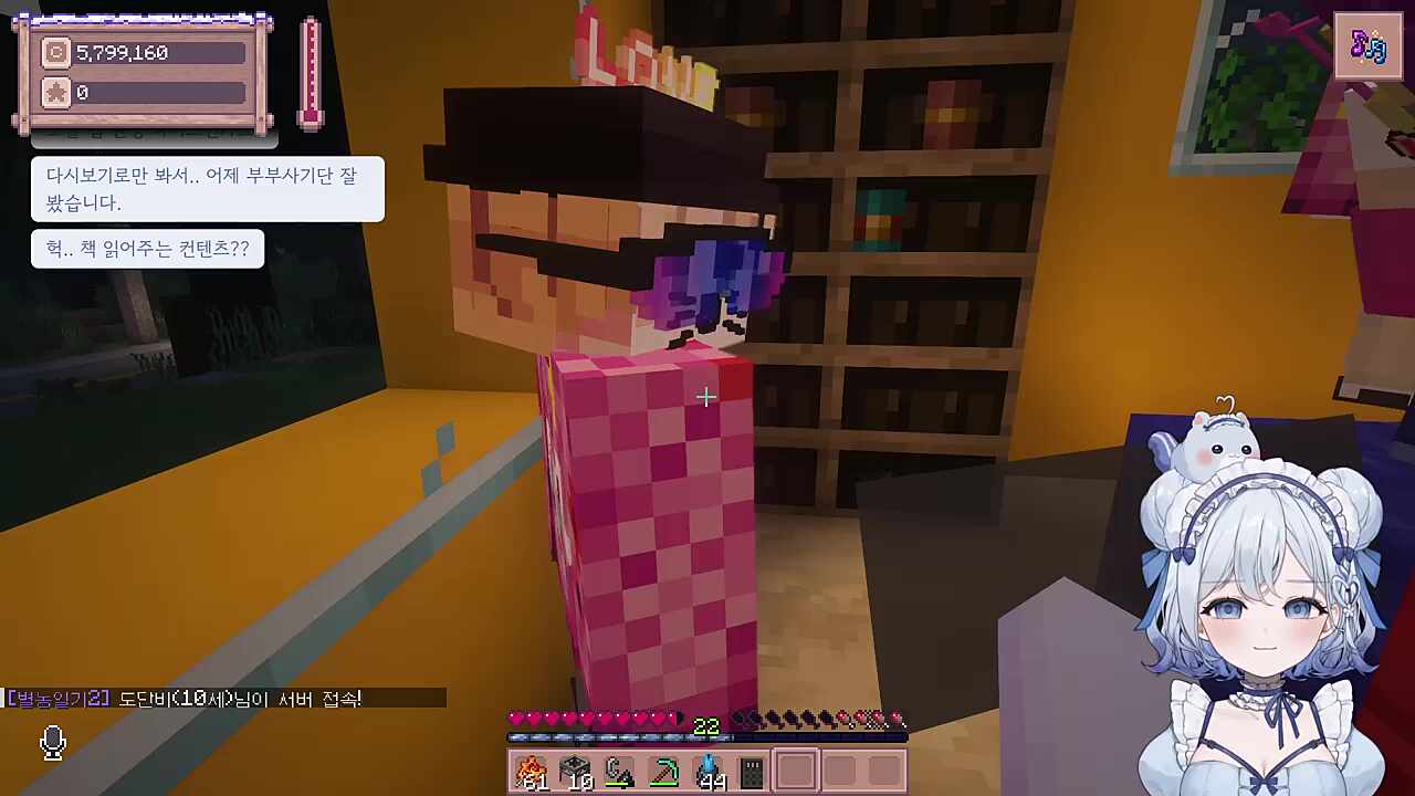 잘 읽으셨네. BL어딨냐고요? 방금 그건데?