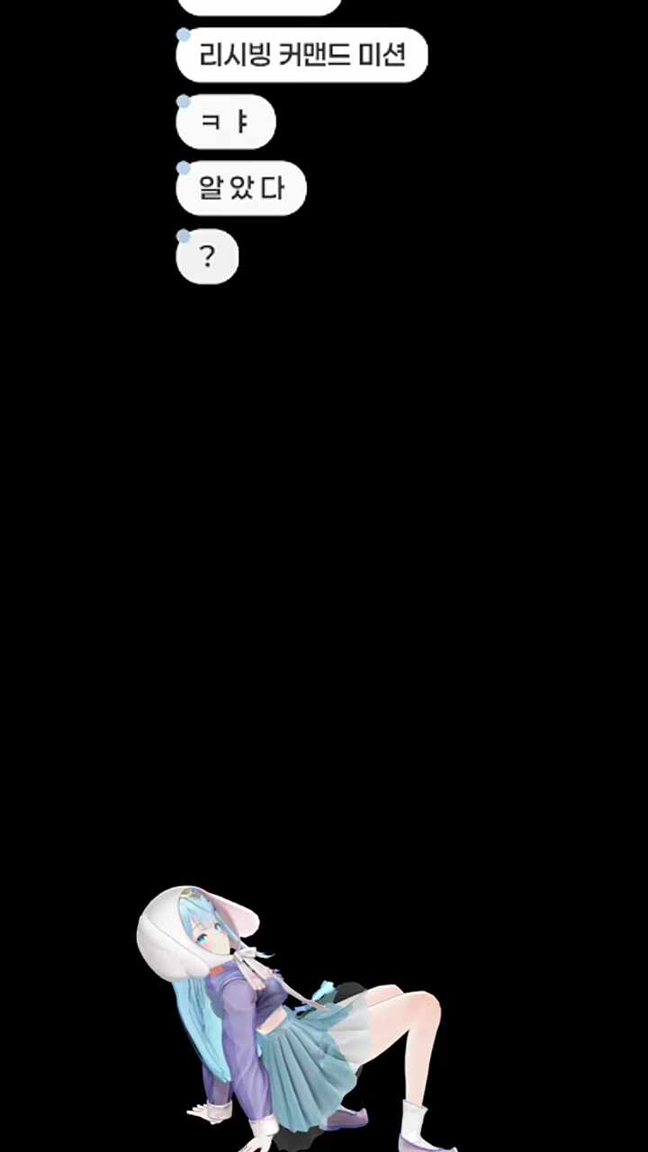 한복 신의상 드라군