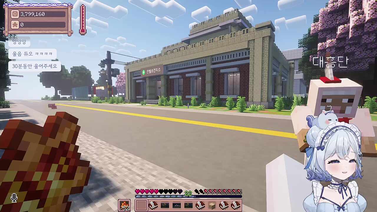 울고있는 사람에게 특효약은 이거지