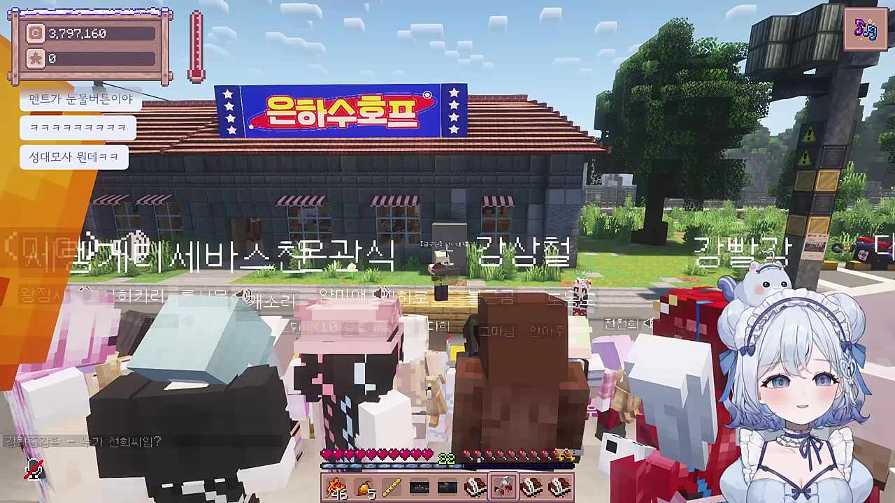 극한직업 운영자ㅋㅋ (성대모사 너무 잘해윸)
