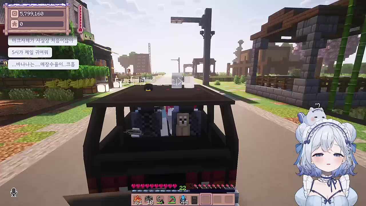 안자애씨도 당황할 얘기이긴