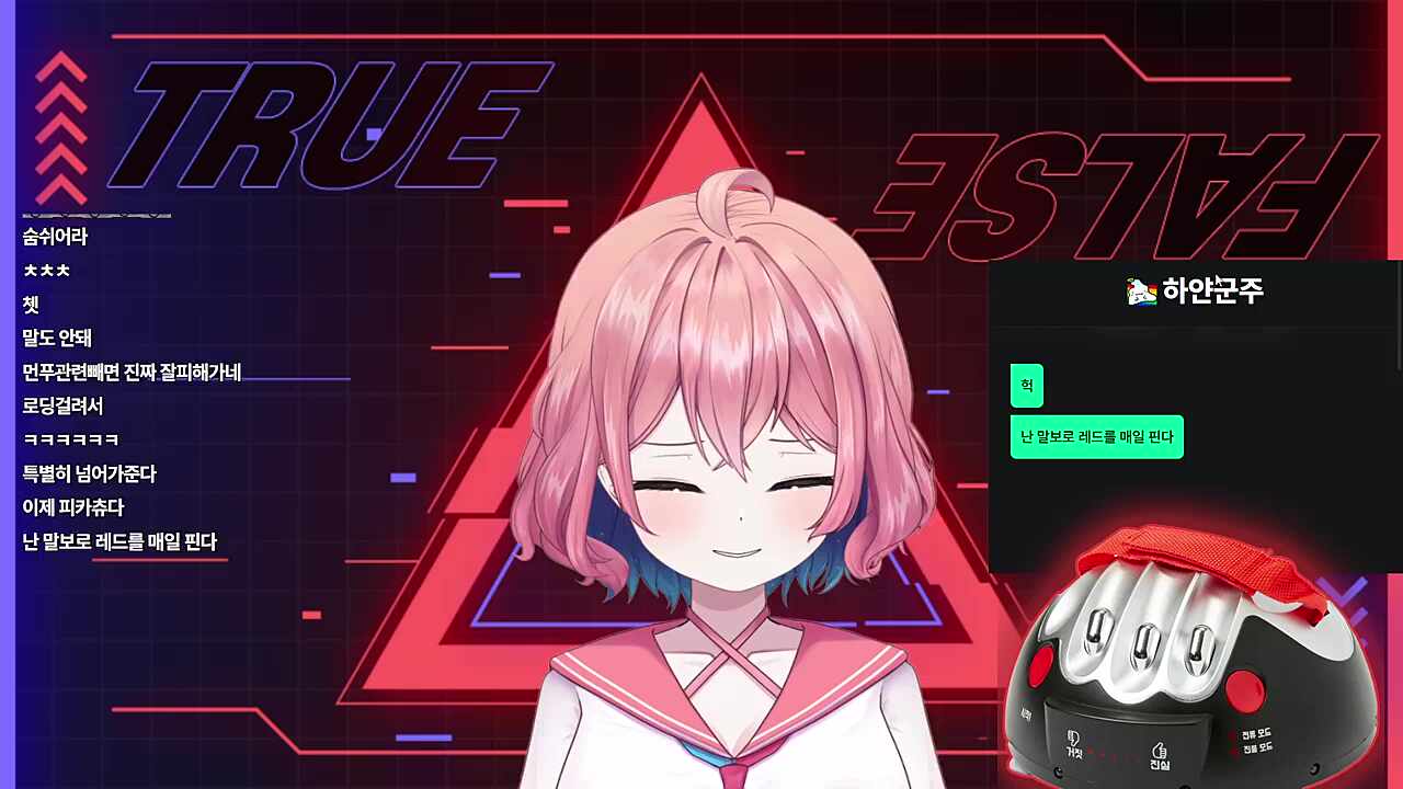 아로 tmi) 말보로레드다.