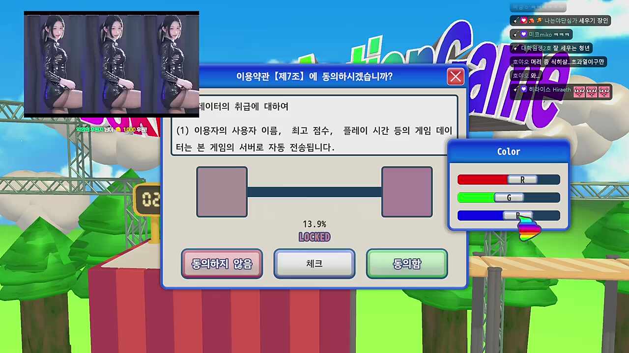 영도보다가 슝 ㅋㅋㅋ