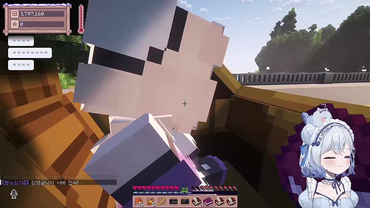 꽃분이와의 마지막 드라이브 (목소리가ㅠ)