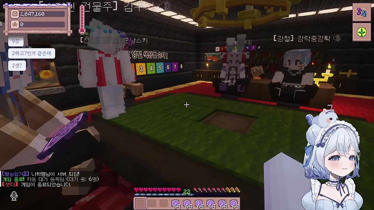 이거 부부사기단 아니야?