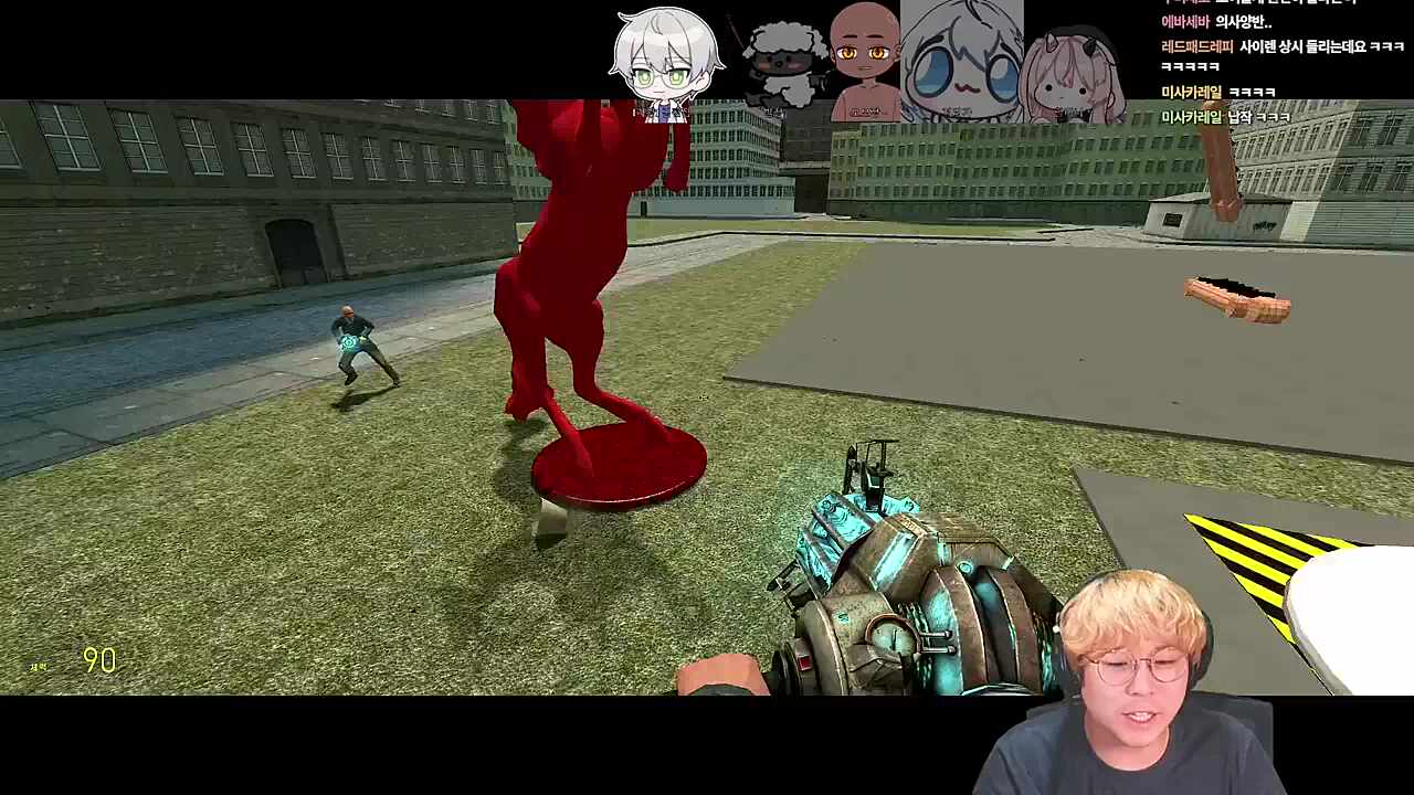 어릴적 고래 잡은 기억이