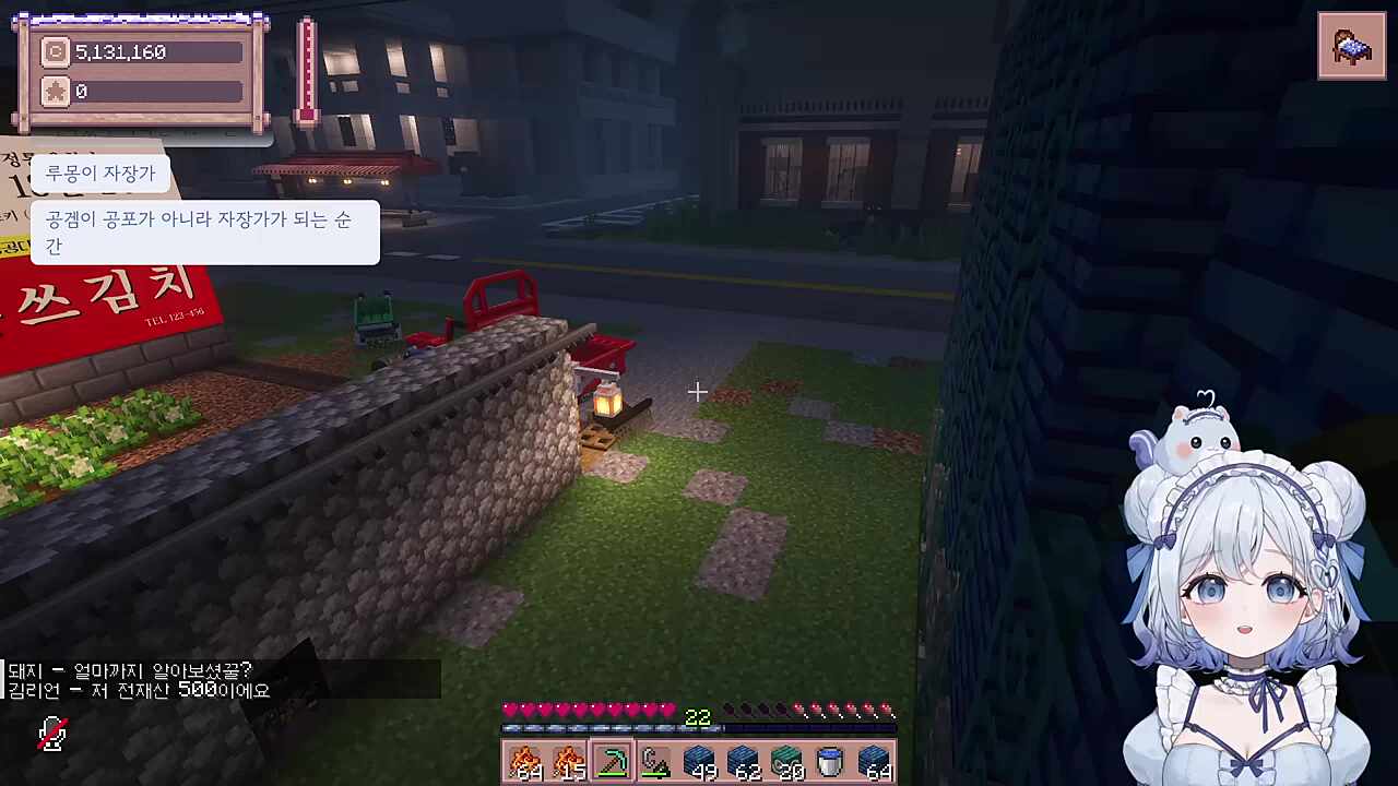 공포는 다른게 아니라 이거였네