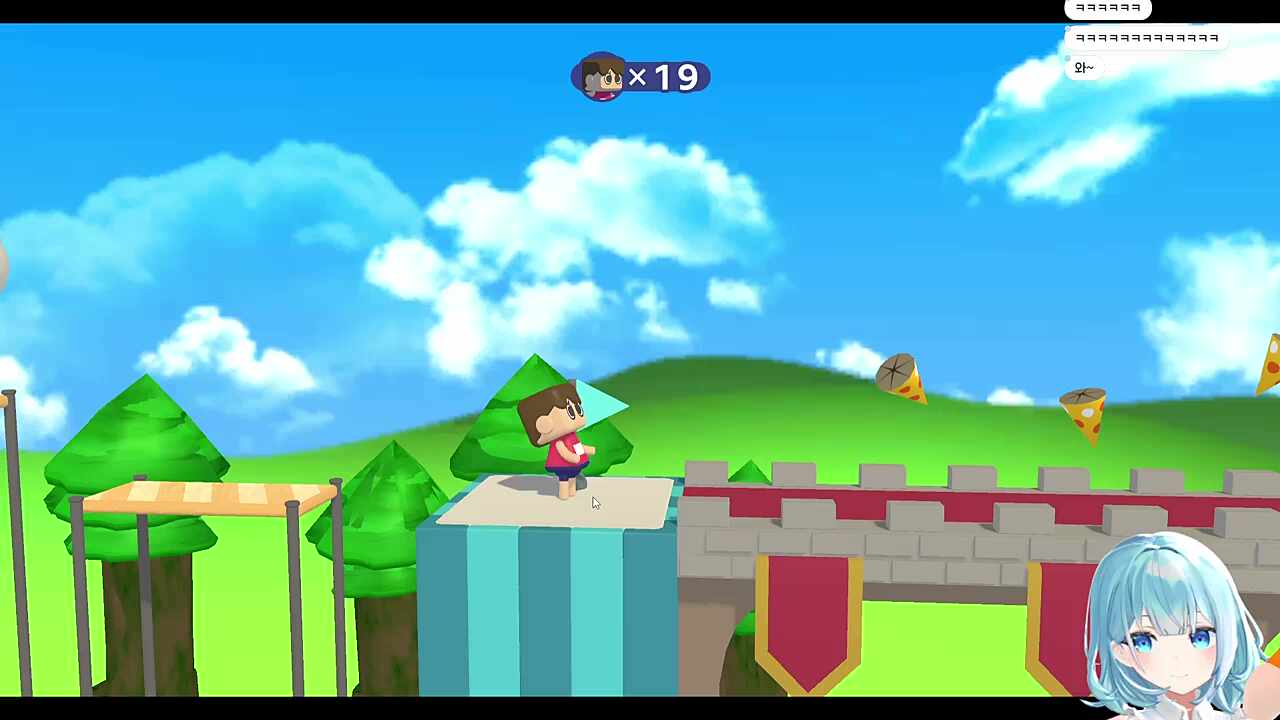 인정협회 비공인 클리어