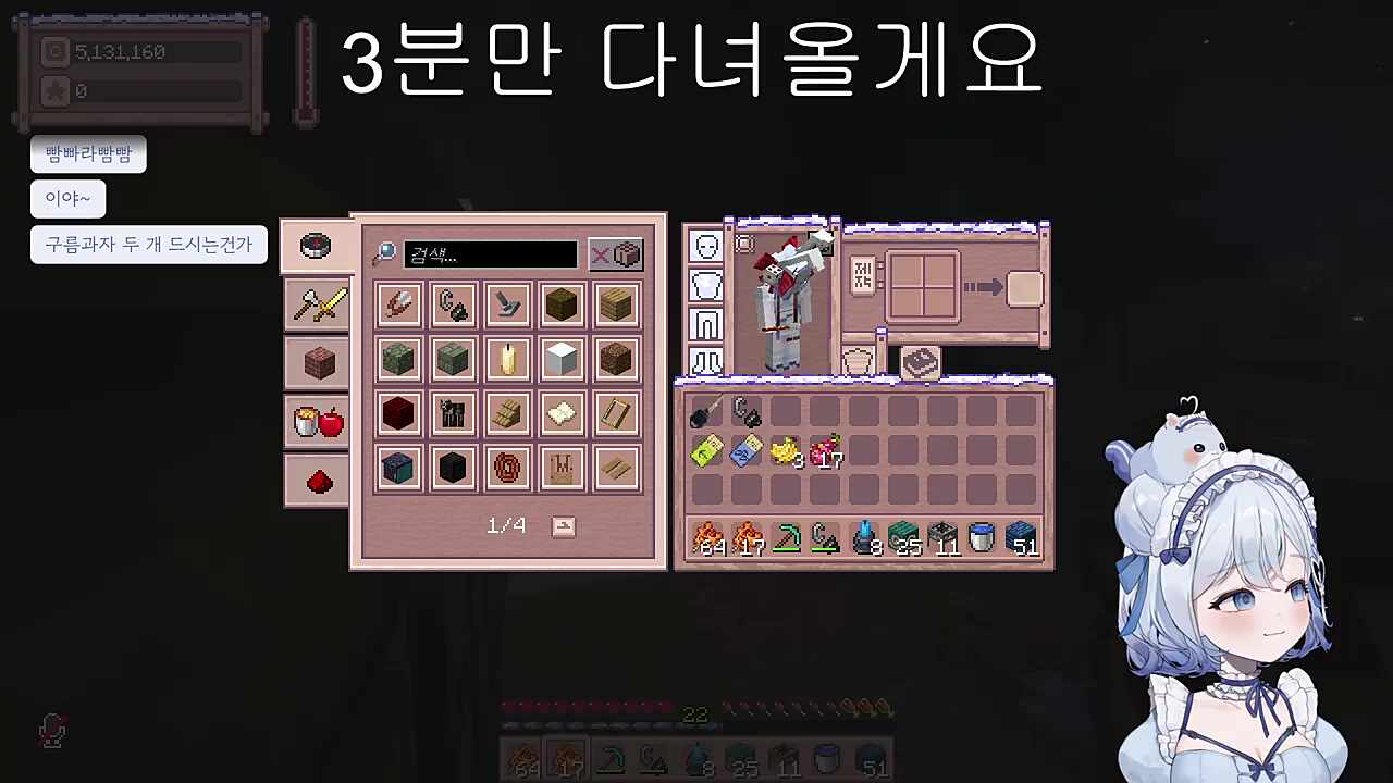 이걸 들켰네?아쉽구만 (이마에 박제할 거면 강시처럼 이마에 부적으로 붙야되요.알겠죠?)