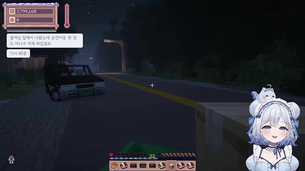 이건 진짜 갈뻔했다..